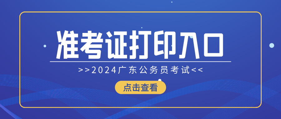 蓝色简约大气科技今日热点资讯公众号封面__2024-03-11+11_53_42.png 蓝色简约大气科技今日热点资讯公众号封面__2024-03-11+11_53_42.png