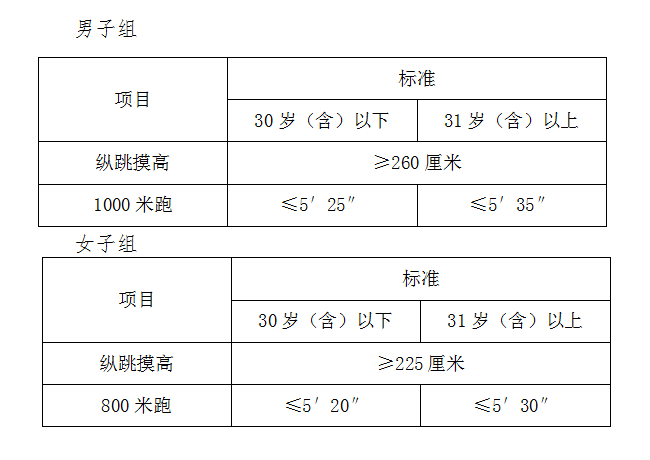 20240712114039306.jpg 20240712114039306.jpg