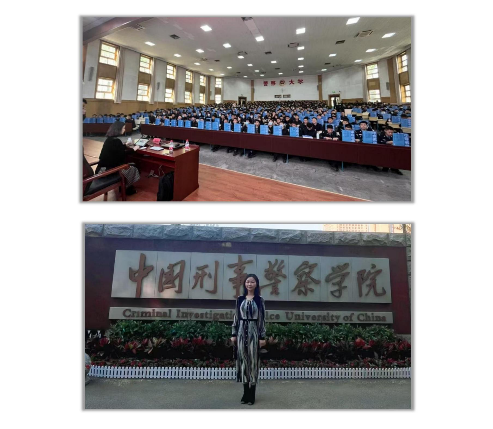 中芽教育-品牌百科（修改）0522_07.png