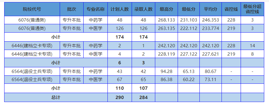 640[2].png